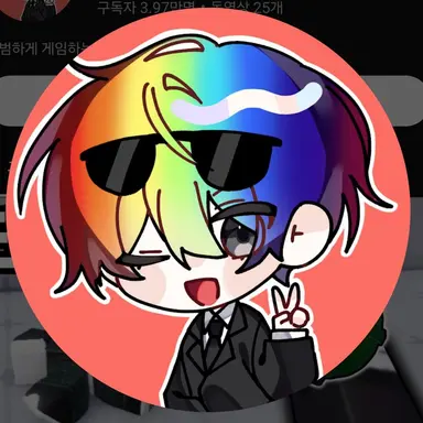 Profile image of 김우웡