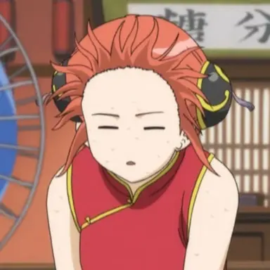 Profile image of 神楽