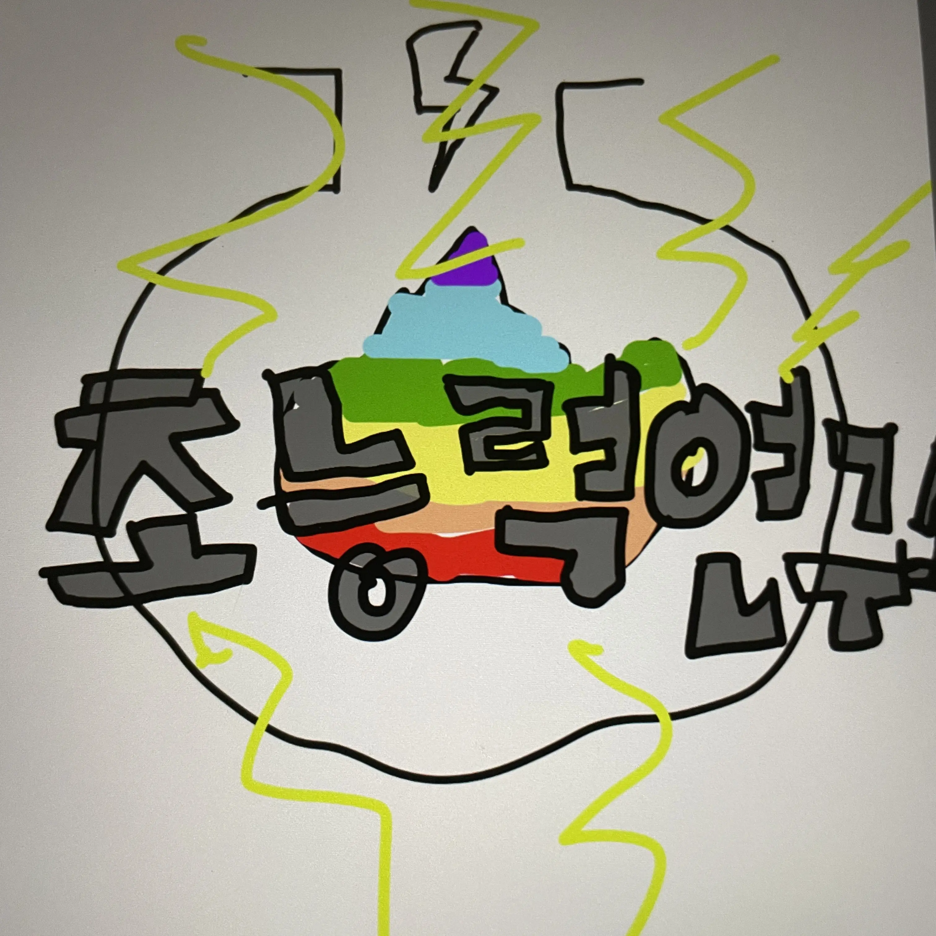 JaggedPoco8022의 초능력 연구소