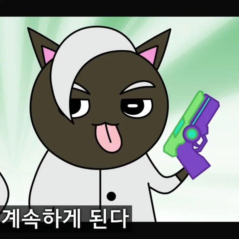 HonestFear0572의 204No깎꿍술랰꿍
