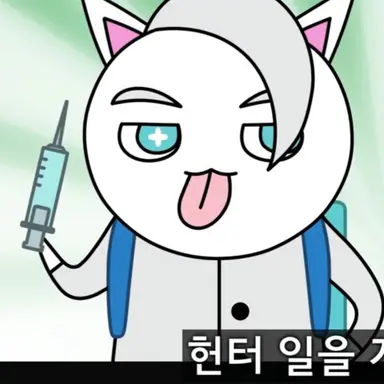 Profile image of 메롱화이트