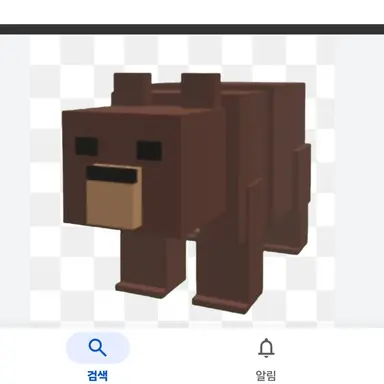 Profile image of 곰