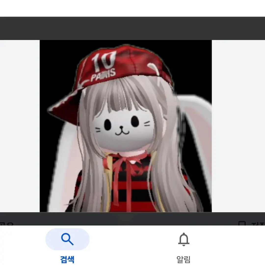 YellowMeat9960의 99 야간숲