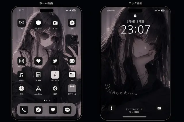 Profile image of 雫