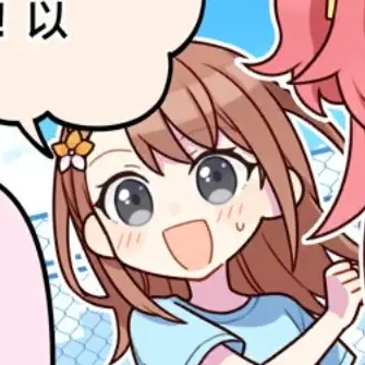Profile image of 하나사토 미노리