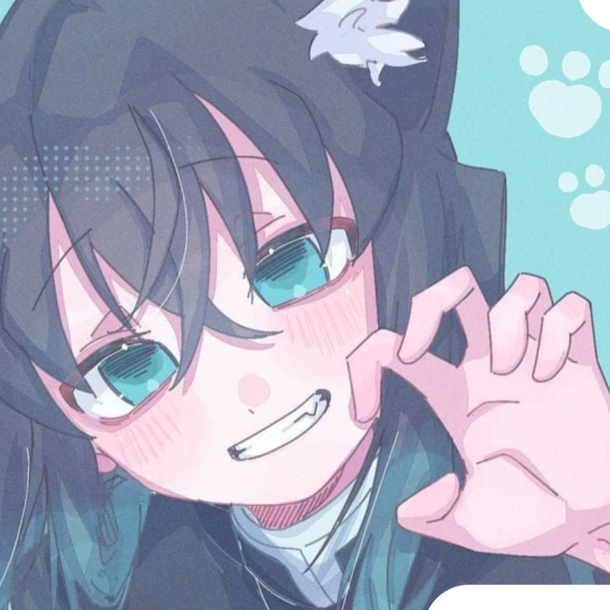 무이