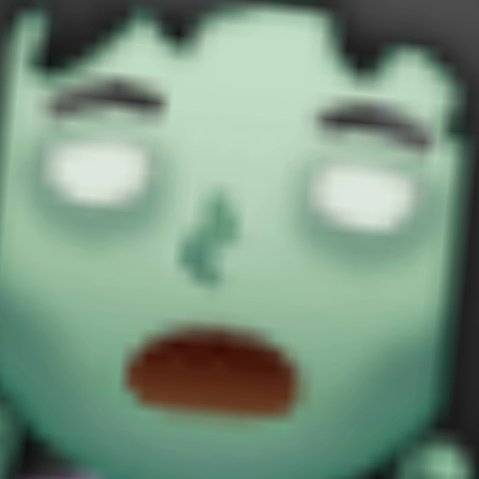 아름