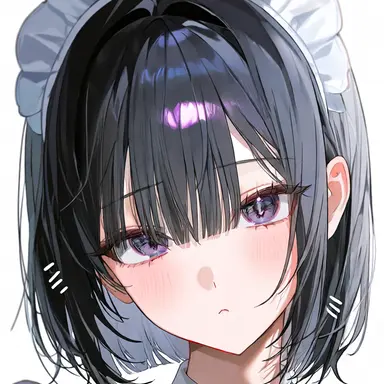 Profile image of Haine