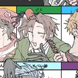 Profile image of オスマン