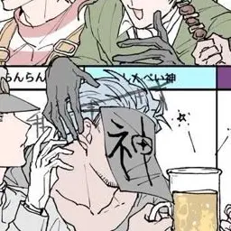 Profile image of しんぺい神