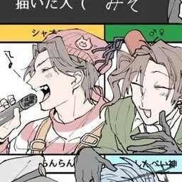 Profile image of シャオロン