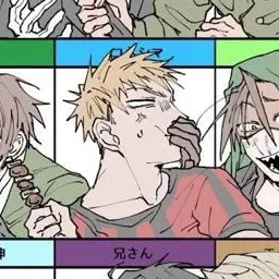 Profile image of コネシマ