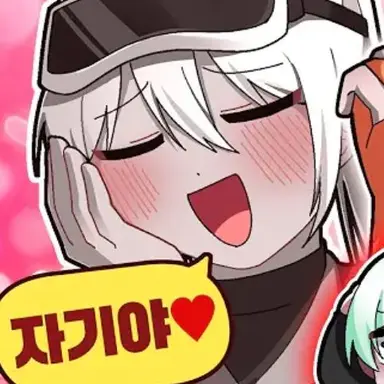 Profile image of 독새