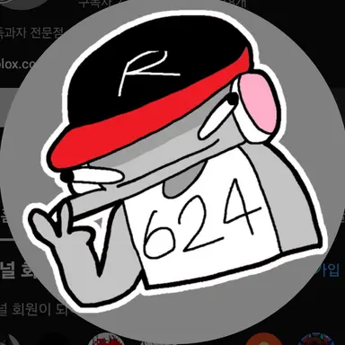 Profile image of 유기사