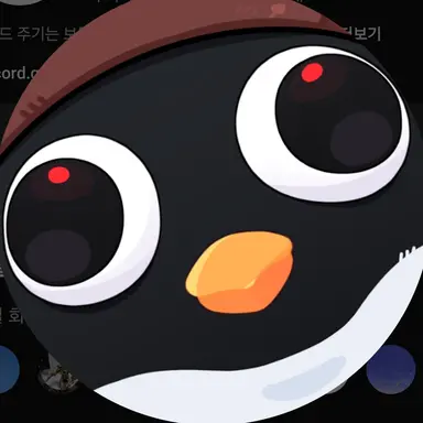 Profile image of 이핑구