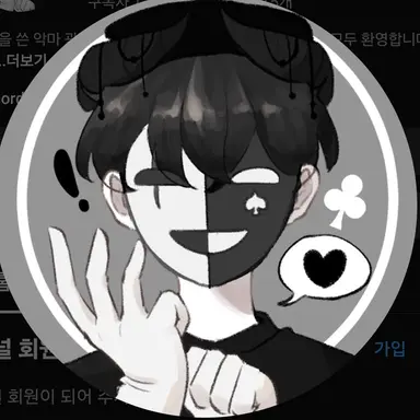 Profile image of 채스터