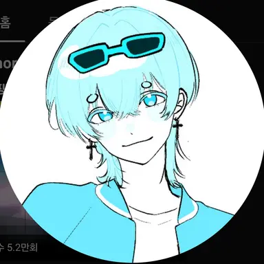 Profile image of 곰숭