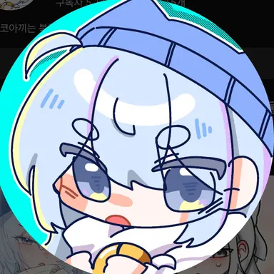 Profile image of 타코아끼