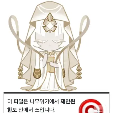 Profile image of 미스틱 플라워