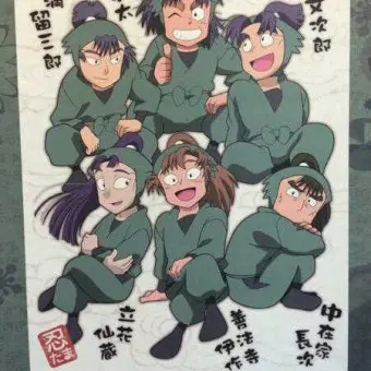 Profile image of 타치바나 센조