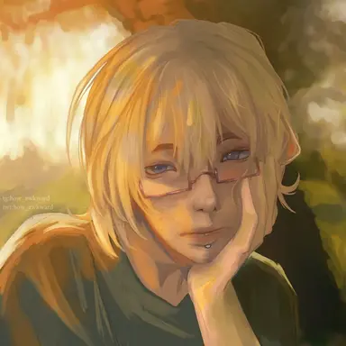 Profile image of Armin