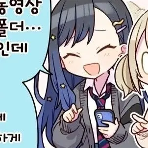 Profile image of 엣스쥬스