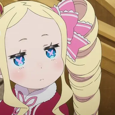 Profile image of Beatrice