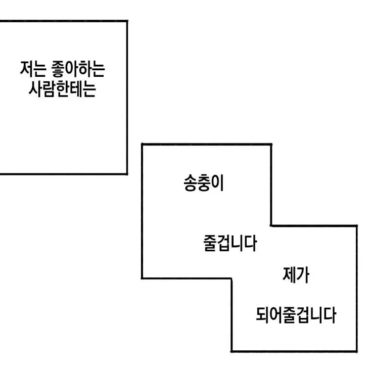SturdyCrown9115의 쿄