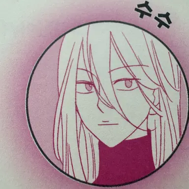 Profile image of 수수
