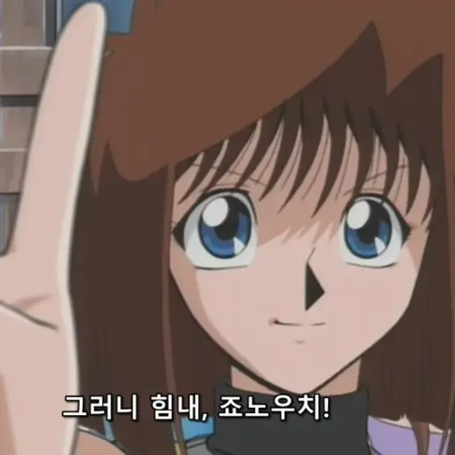 DecentRelax6380의 마자키 안즈