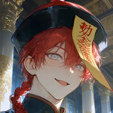 Profile image of Jiang