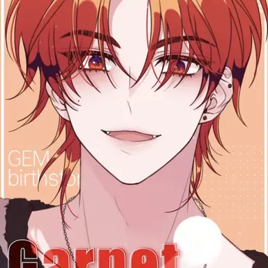 Profile image of 가넷