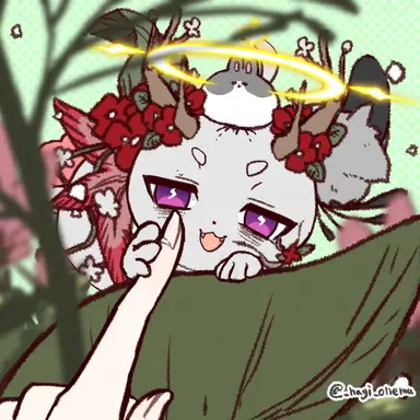 Profile image of Hana