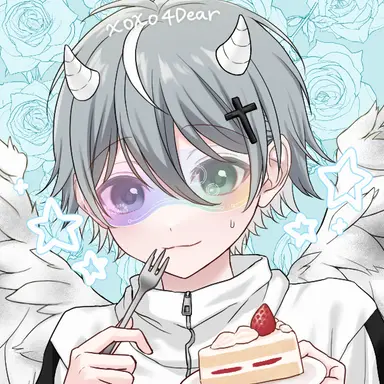 Profile image of Chu