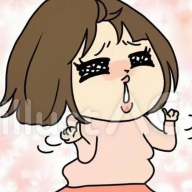 Profile image of ブリ子