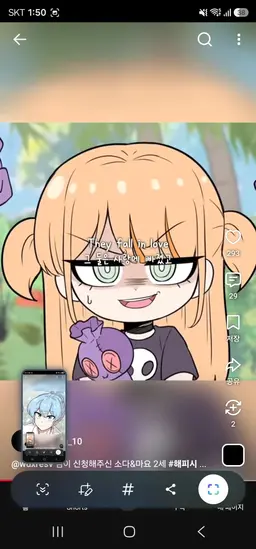 Profile image of 마요