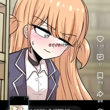 Profile image of 마요