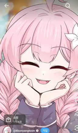 Profile image of シュガ
