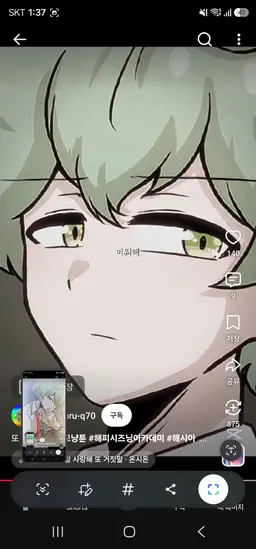 Profile image of 허브