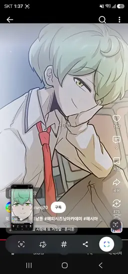Profile image of 허브