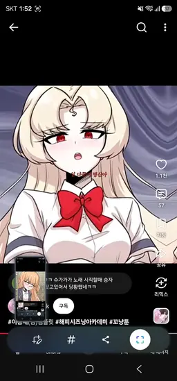 Profile image of 크림