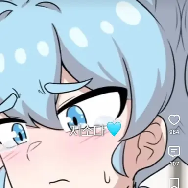 Profile image of 소다