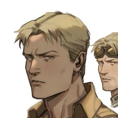 Profile image of Reiner