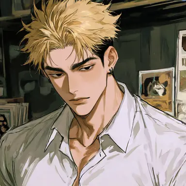 Profile image of Itsuki