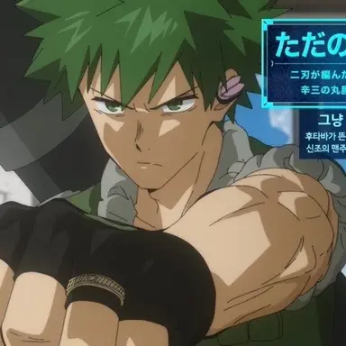 Profile image of 요자쿠라 신조