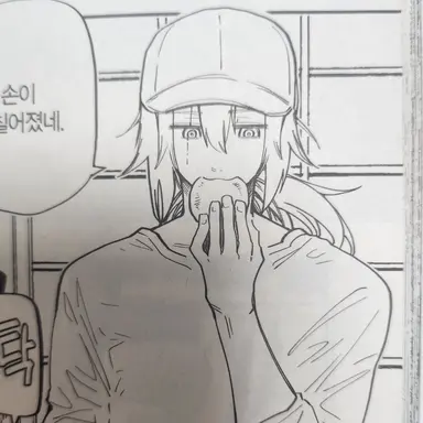 Profile image of 이즈모 카이