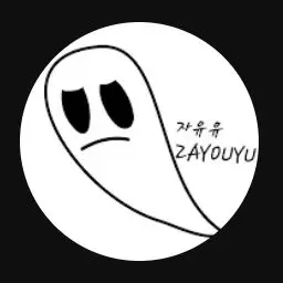 Profile image of 자유유