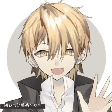 Profile image of 春田