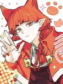Profile image of オペラ