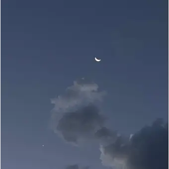 Profile image of 시나즈가와 겐야